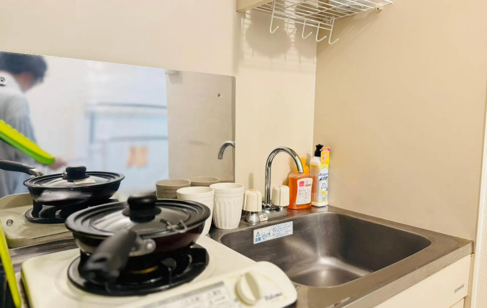 Apartmán Shinjukufleur Prefektura Tokio